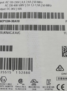 配件6EP13343BA10电源10A议价