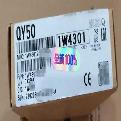 全新三菱QY50模块，原装现货质保一年支持先验货再签--议价商