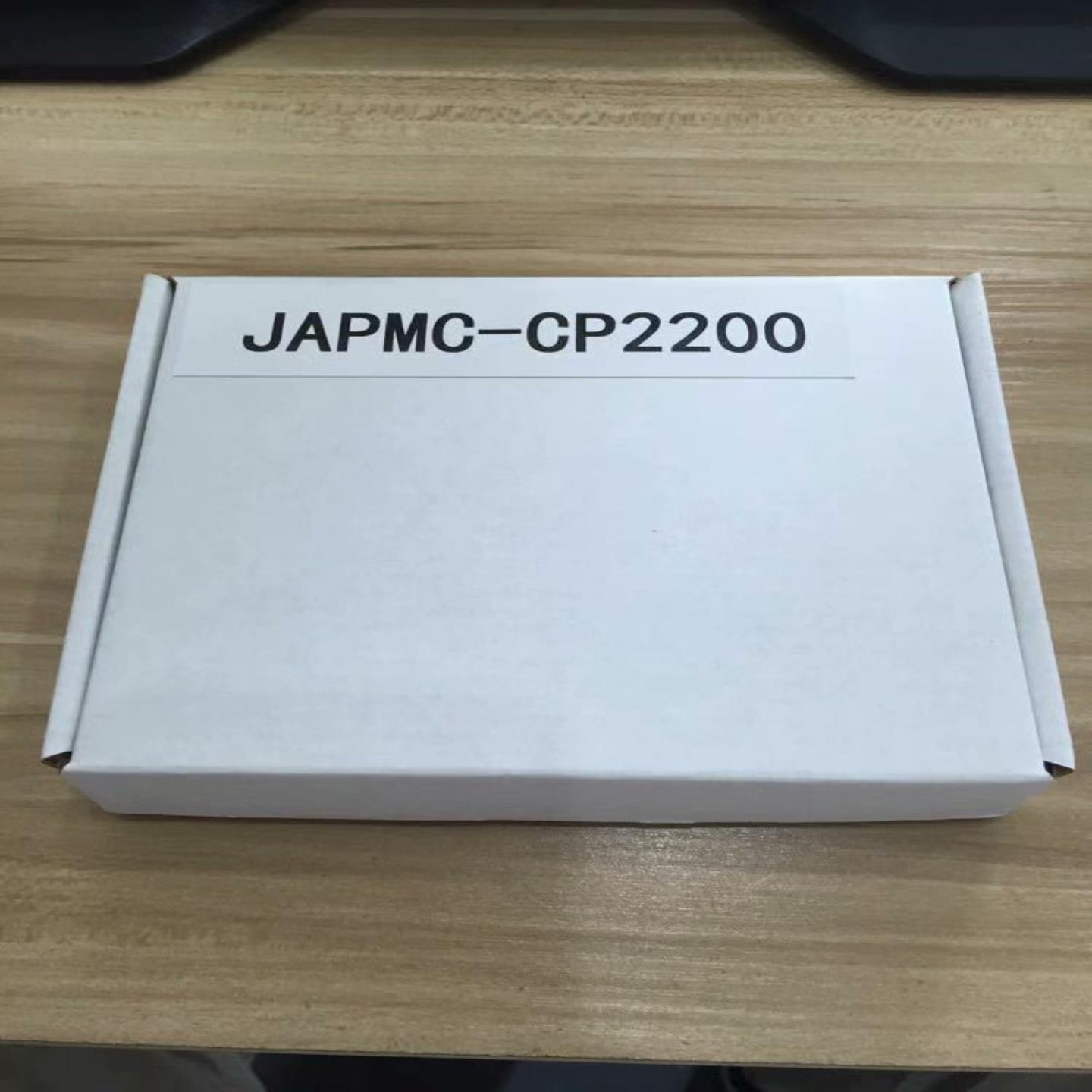 JAPMC-CP2200/CP2200-E  CPU-01 ~询价