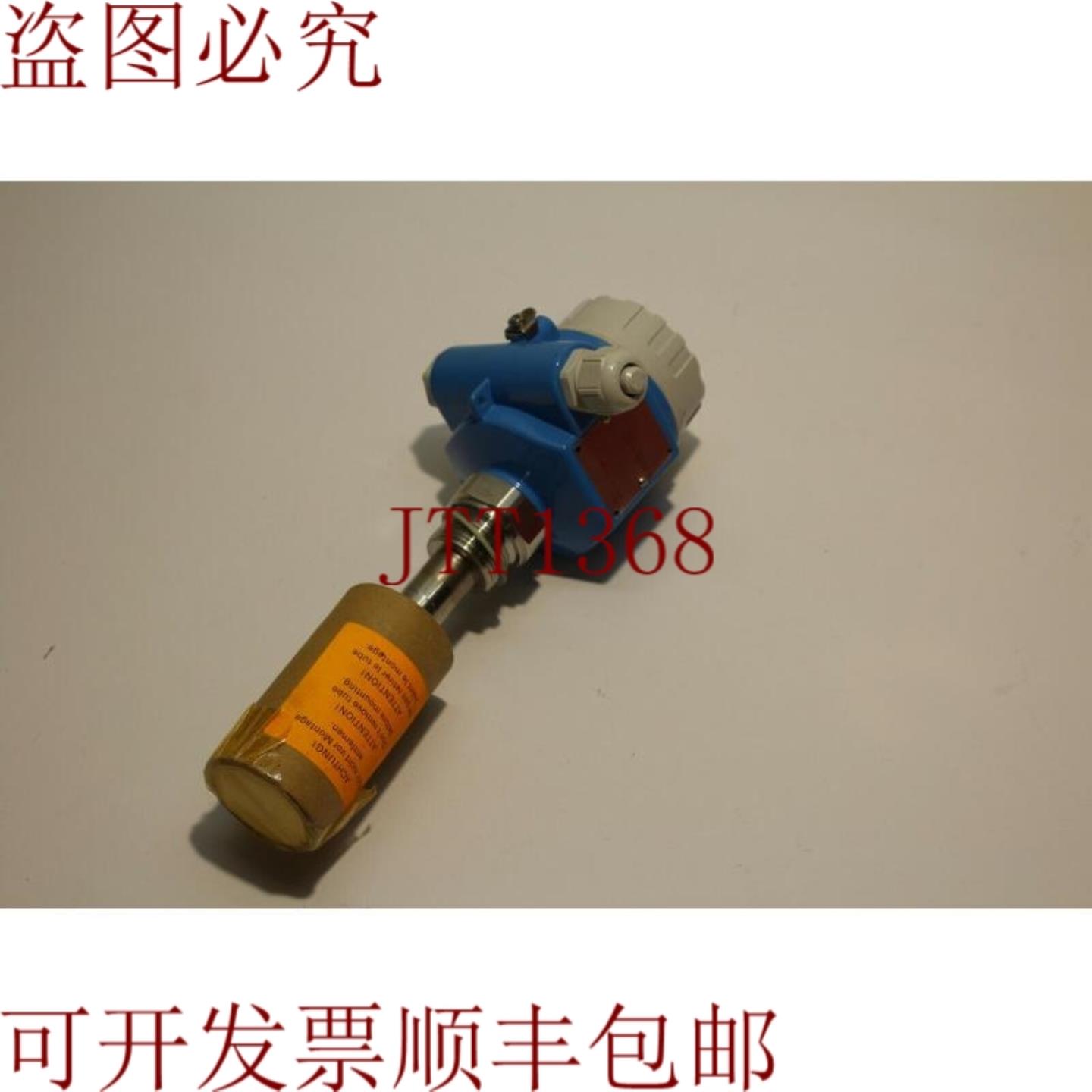 供应Endress+Hauser Liquiphant M FTL51-FGR2DB7G5A 水平传