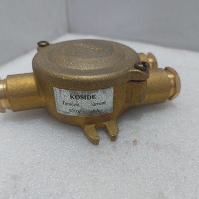 Koside IP56 Tension 500V Courant 16A