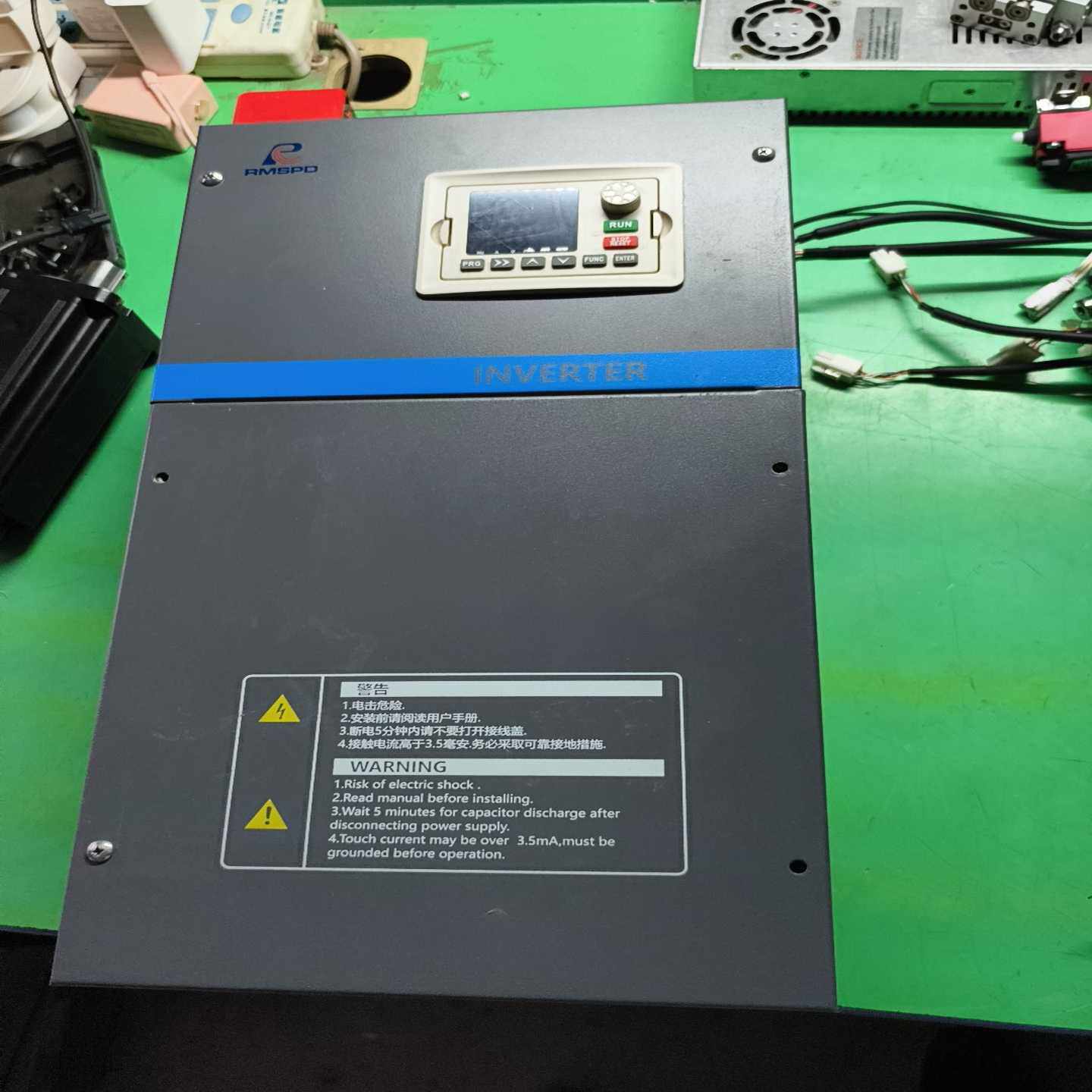 RMSPD上海人民变频器-议价