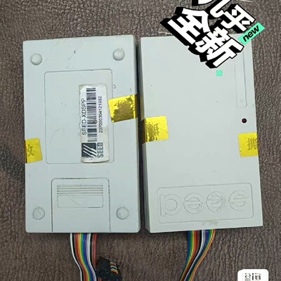 询价*XDS510PP并口仿真器支持一些老款的DSP芯片.ou