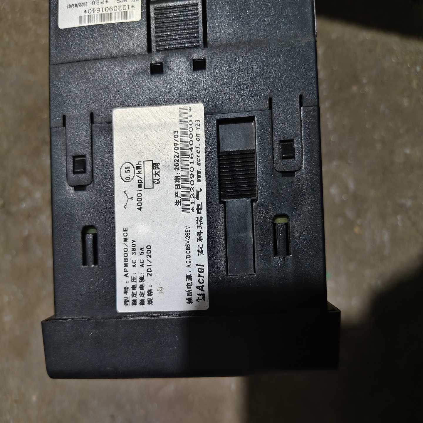 询价~安科瑞APM801电能质量分析仪，