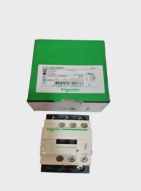 *NEWINBOX*SchneiderLC1D12M7TeSysDMagneticContactor12
