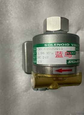 【议价】CMV-C202GQ111.98mpaDC24V适用