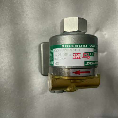 【议价】CMV-C202GQ111.98mpaDC24V适用