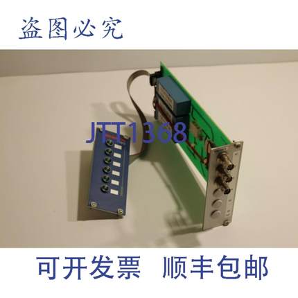 供应Branson RFS S-P3333  3 通道输出模块 F5302