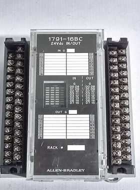 1791-16BC   AB罗克韦尔PLC模块~询价