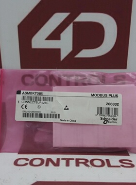 议价Asmbkt085    Mb Line Connector Kit Opened Nso适用