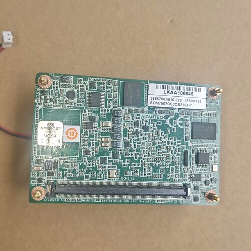 询-SOM7567CS0CB2104T嵌入式模块模块主板应