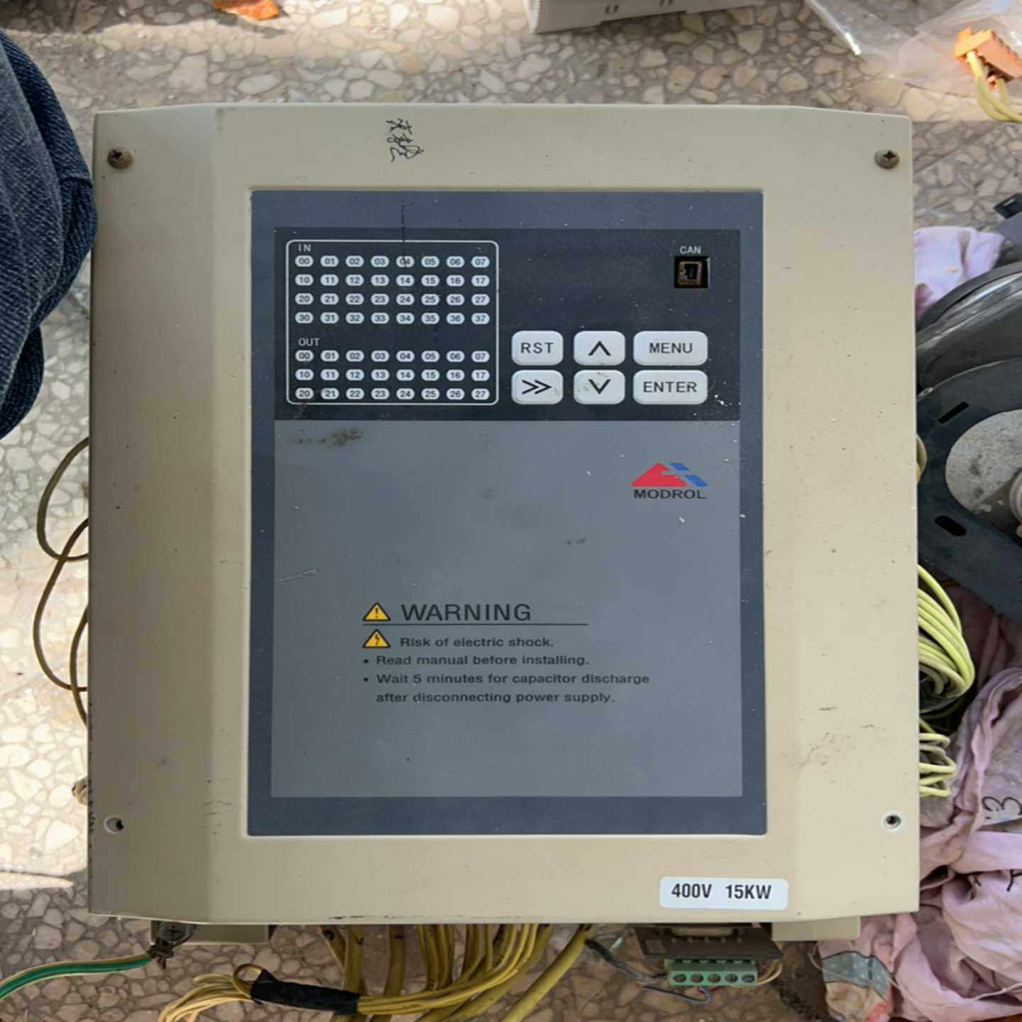 蒙德变频器SL3B-4014E4询价