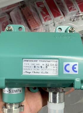 议价Meiyo明阳压力传感器型号SMPMB量程05.0M