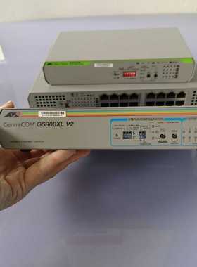 安耐特交换机GS908XLV2，AT-GS910/16，A【博航商行】