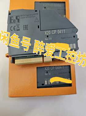 X20CP0411X20CP0484-1询价