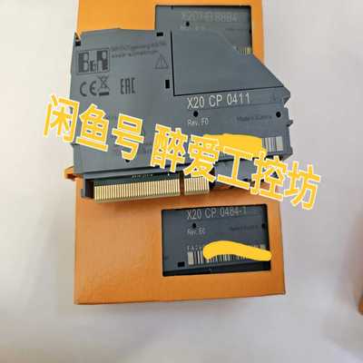 X20CP0411X20CP0484-1询价