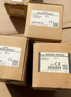 【议价】东方马达，型号：2IK6GN-AW2L2，B2适用