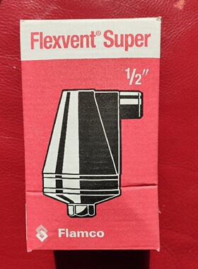 Flamco flexvent super 1/2寸 排气阀【议价】
