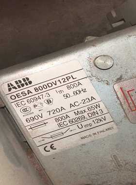 （议价）隔离开关OES00DV12PL690V