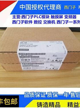 6GK1151-5AA00 CP1515网卡 6GK1 151-5AA00现货