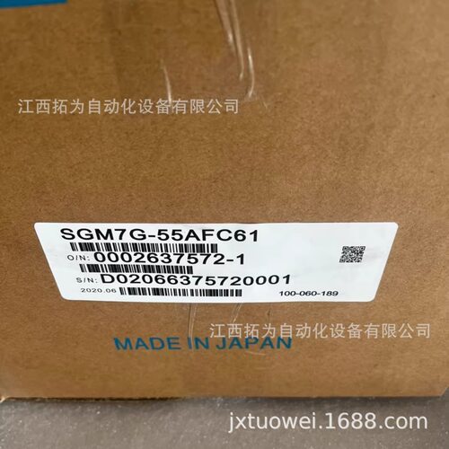 寻ISGM7G55AFC61SGM7G75A7C6C安川YASKAWA伺服电机正品议价销售
