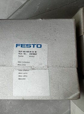 FESTO滑台气缸SLT-16-50-A-CC-B1询价