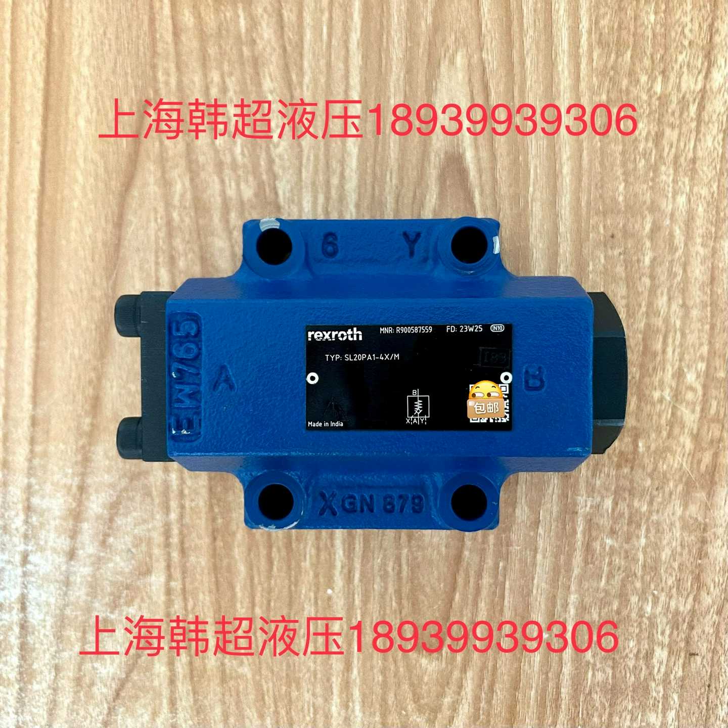 R900587559SL20PA1-4X/M德国Rexro询价