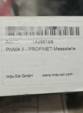INDUSOL工业交换机114090100全新原装议价-议价