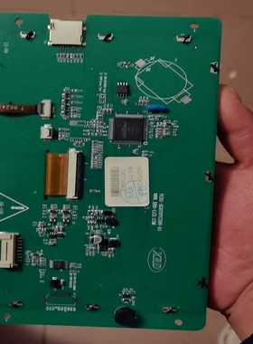 欣瑞达7寸触控屏幕xg070ycu06-a1询价