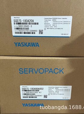 寻ISGD7S200A00A安川伺服驱动现货包邮质量保证咨询议价
