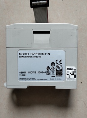 寻I台达PLC扩展模块DVP08HM11N成色不错功能完好