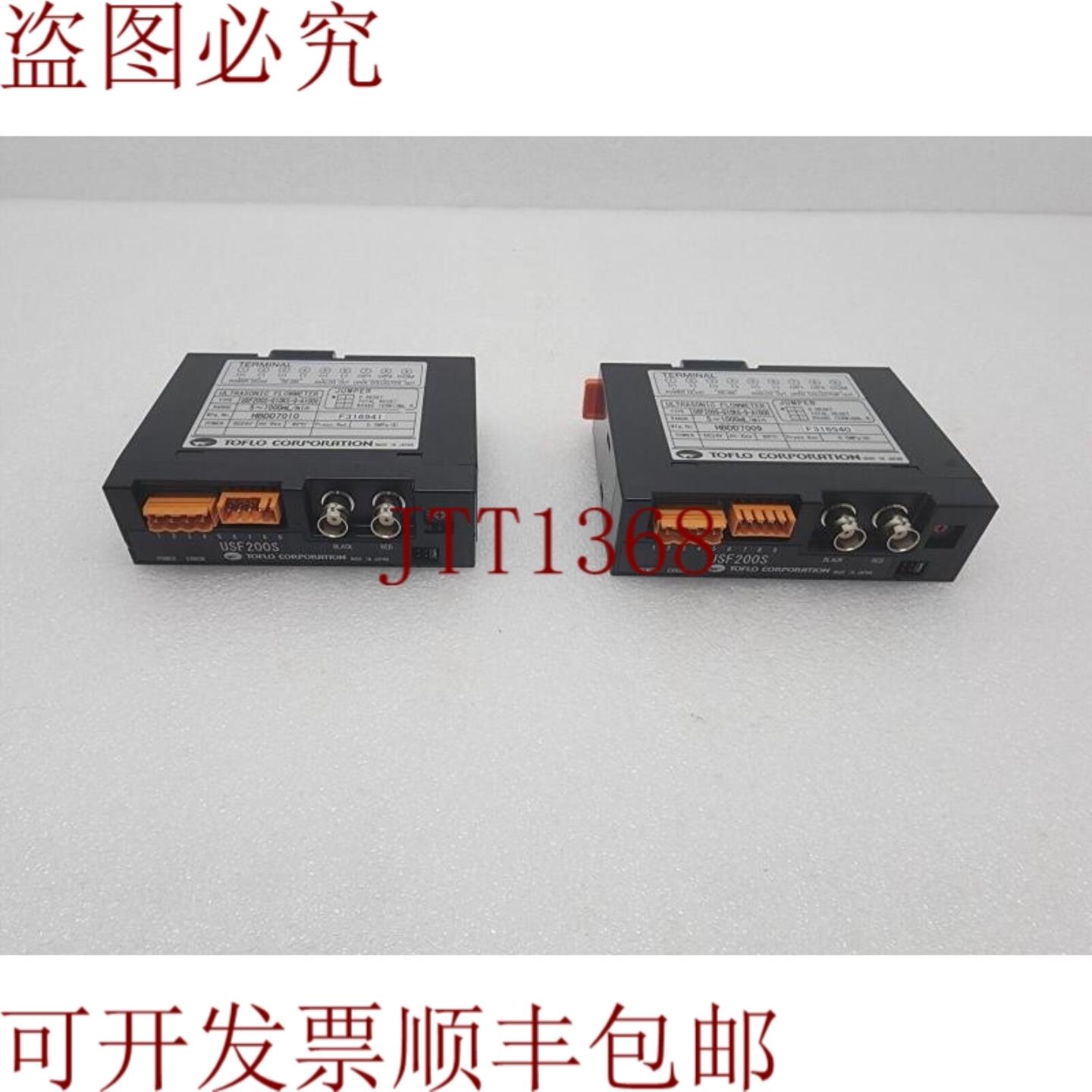 供应TOFLO 扫描仪 USF200S-G10KS-9-A1000