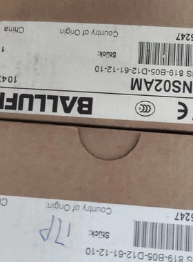 议价BALLUFF巴鲁夫BNS02AM行程开关BNS 819-B05-D12-61-12-10全新