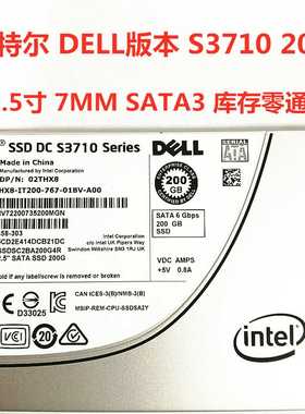英特尔S3710S3610400G200GSATA3--议价商品