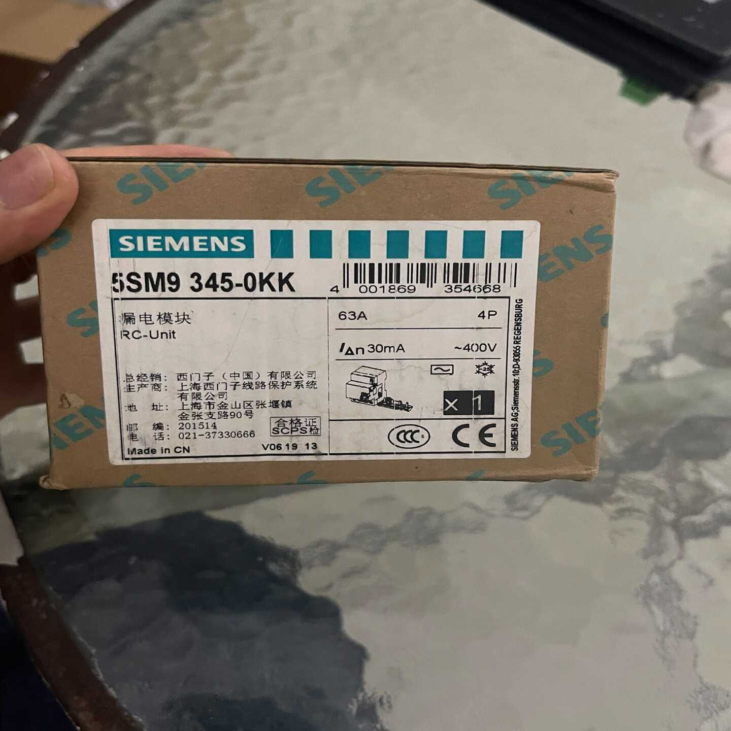 5SM9345-0KK带包装询价