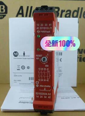 询价GSRCI罗克韦尔24VAC/DC3.5W安全继电器