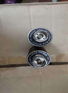 询价SHXDTS50G-30dB-4G-BDC-4GHz3