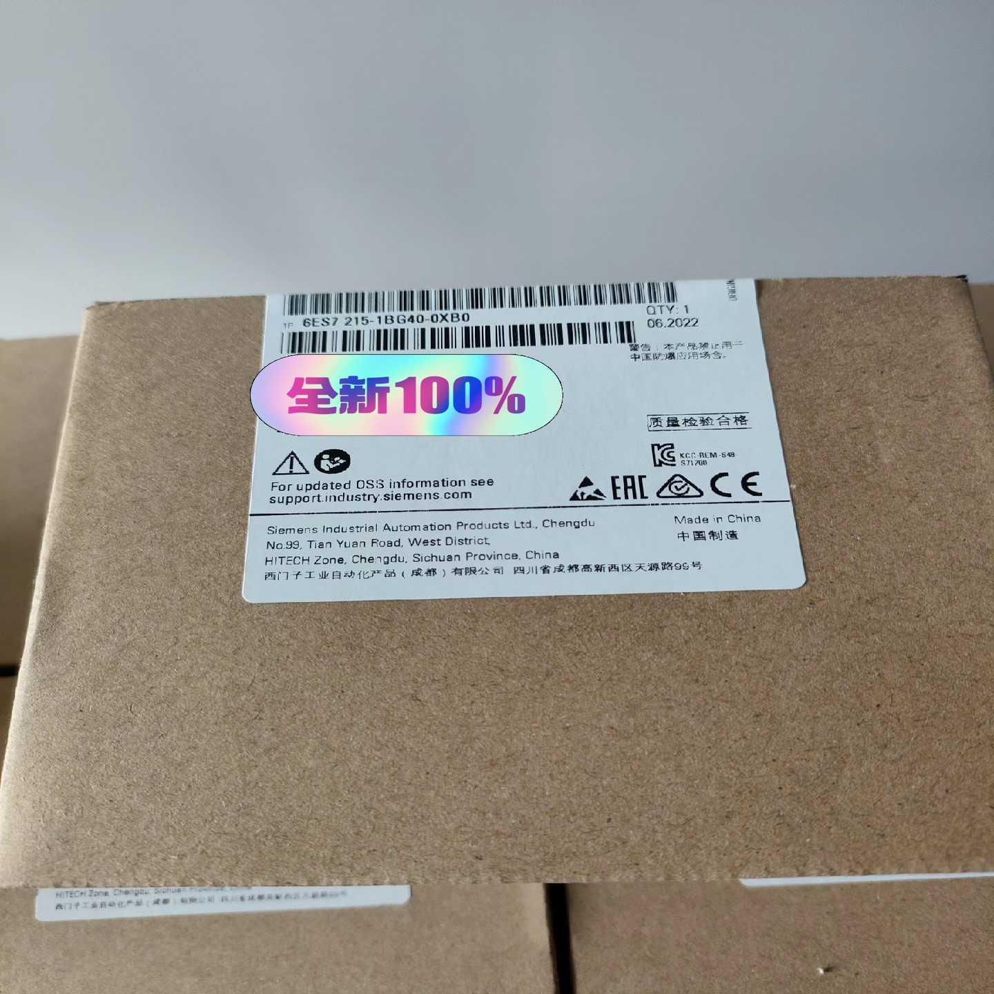 Adaptec ASR-7805 1G缓存 SAS阵列卡 实【白零商行】