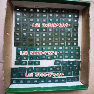 LSIsas3x36RSAS3108-2SAS3询价