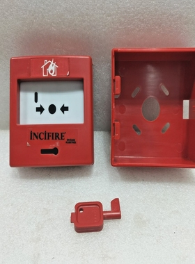 ELEKS-001.00手动呼叫点MCPEFIRE-EYIBA型室内12-24VDC