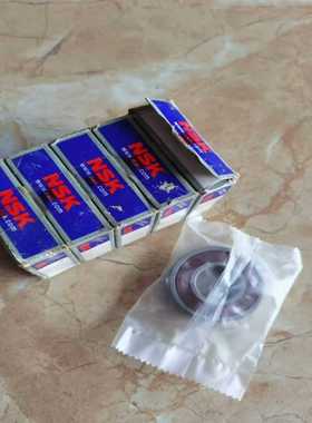 NSK轴承6204DU MB12099~询价