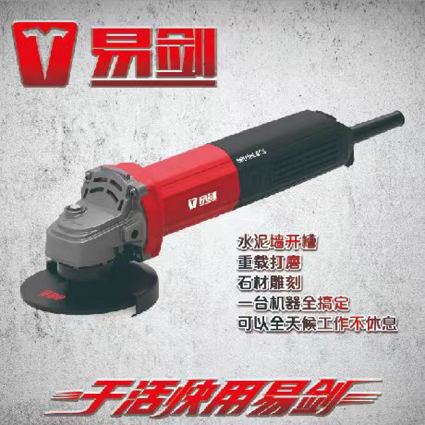1400w金属螺纹杆切割锯手持式电动钢筋冷切锯220V方形钢管下料机