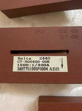 寻..ABB电流传感器3ADT751005P00041500:1