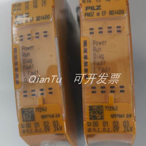 议价现货现货311300 PSS67 F 16DISB-T PILZ 皮尔兹 全新议价 询