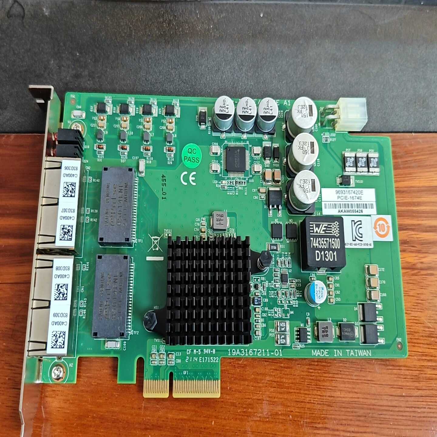 研华PCIE-1674EPOE4口千兆网卡包测试(亚飞商行）
