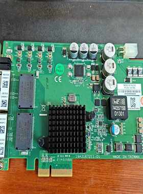研华PCIE-1674EPOE4口千兆网卡包测试(亚飞商行）