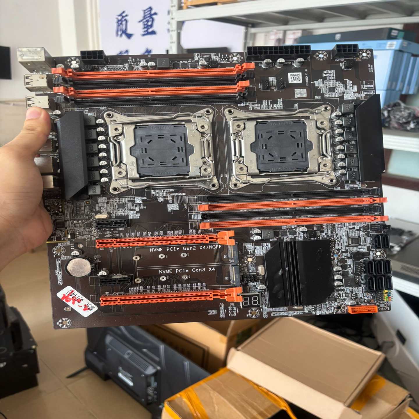 （议价）科脑x99双路主板使用服务器ddr4内存条带挡板