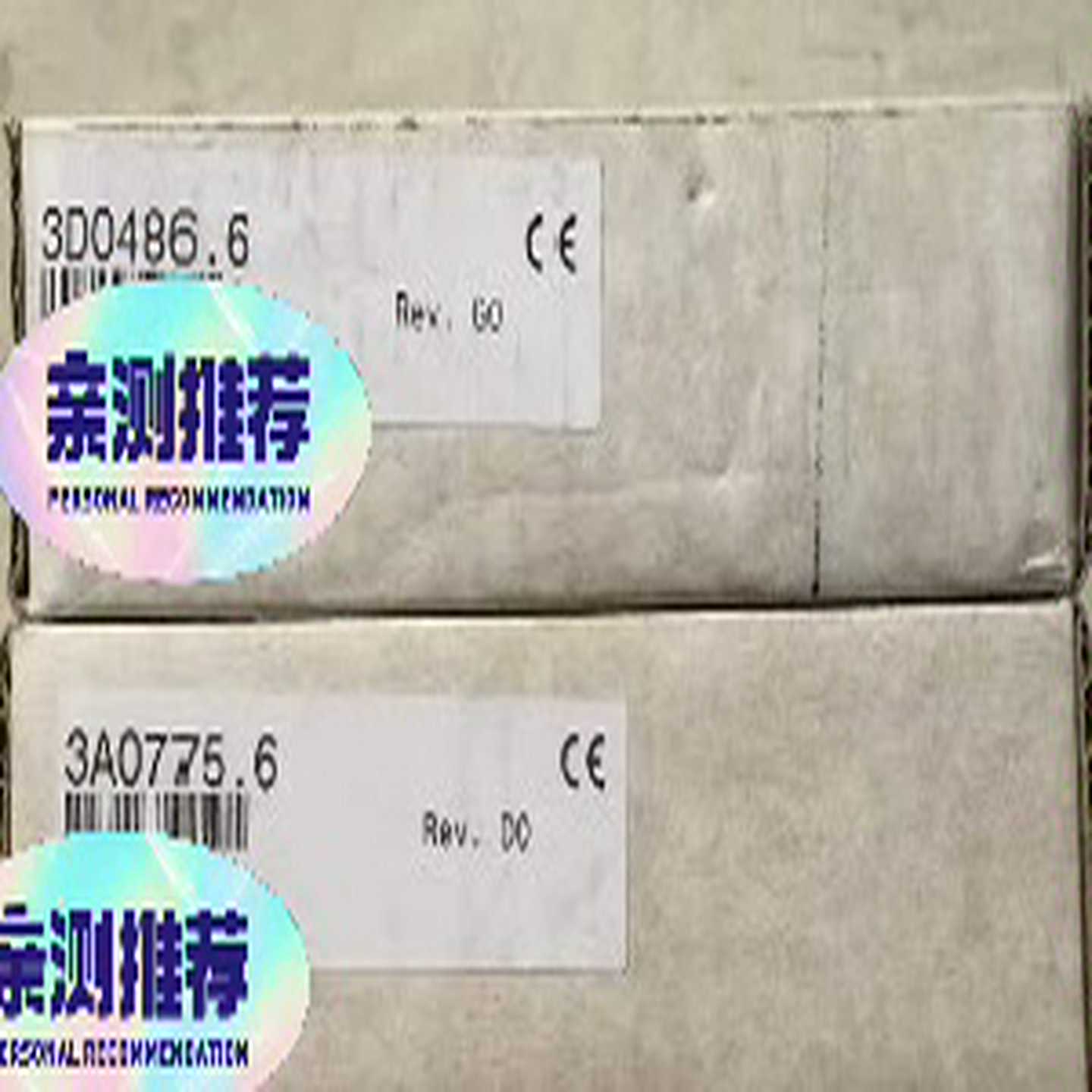 咨询-3DO479.63D0479.6DI486/3D