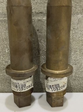 MUELLER 170217 OPERATOR NUT OPEN STEM 678 LOT OF 2  Y2M