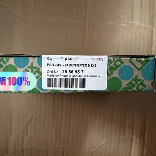 PSRSPP 24DCFSP2X11X2  29-询